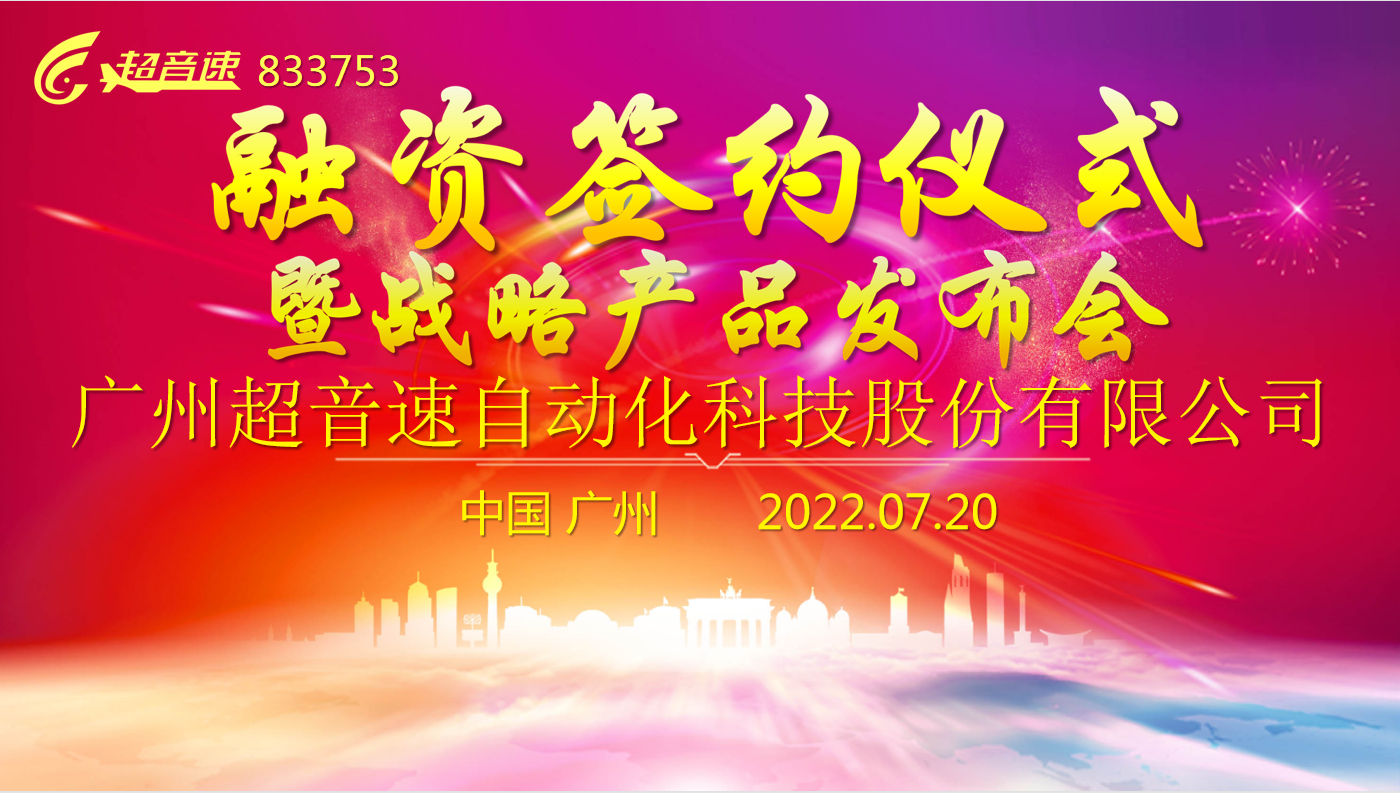 1678088088587019.png 微信图片_20230306153210.png